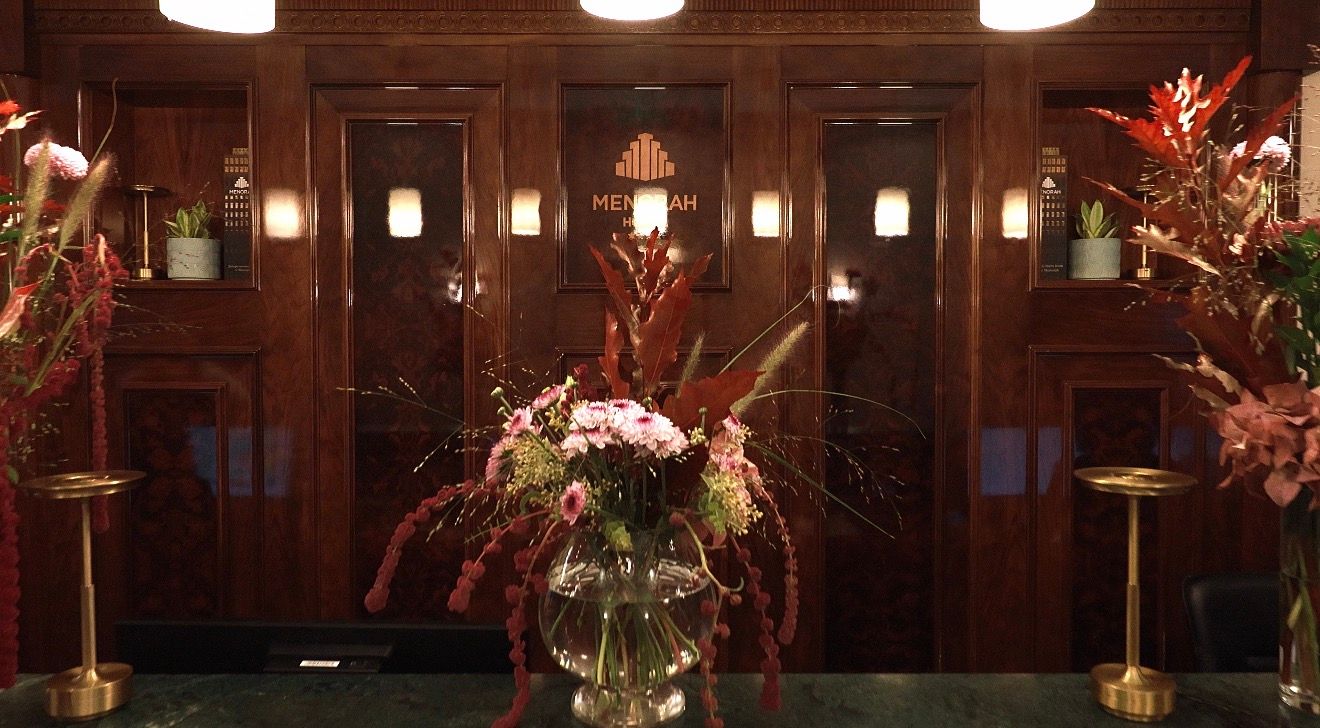 Menorah Hotel — затишок, комфорт та приємна атмосфера в Дніпрі