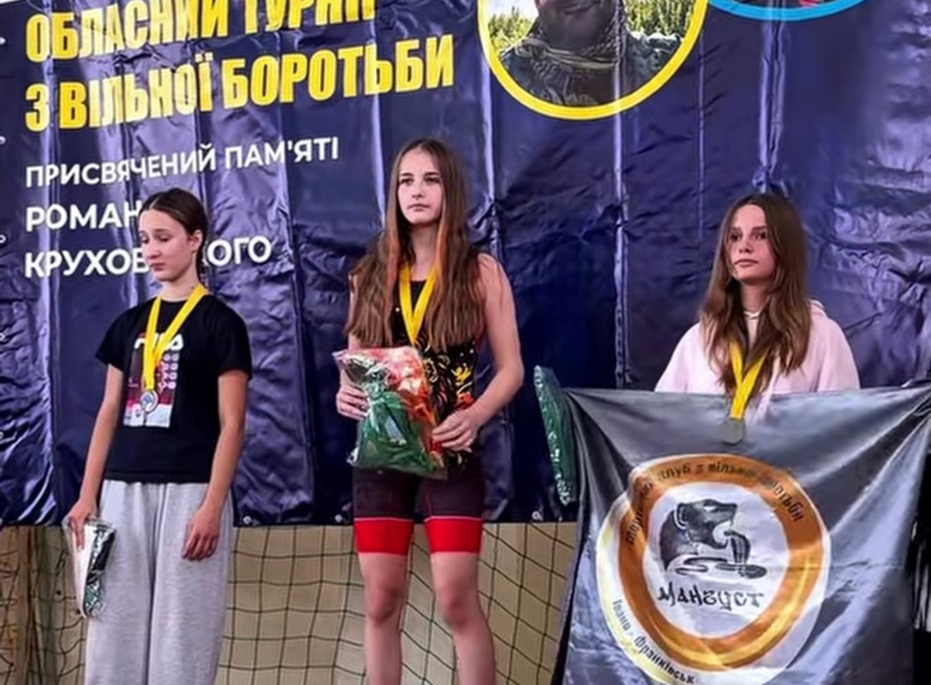 Богуслава Стасів перемогла на обласному турнірі з вільної боротьби