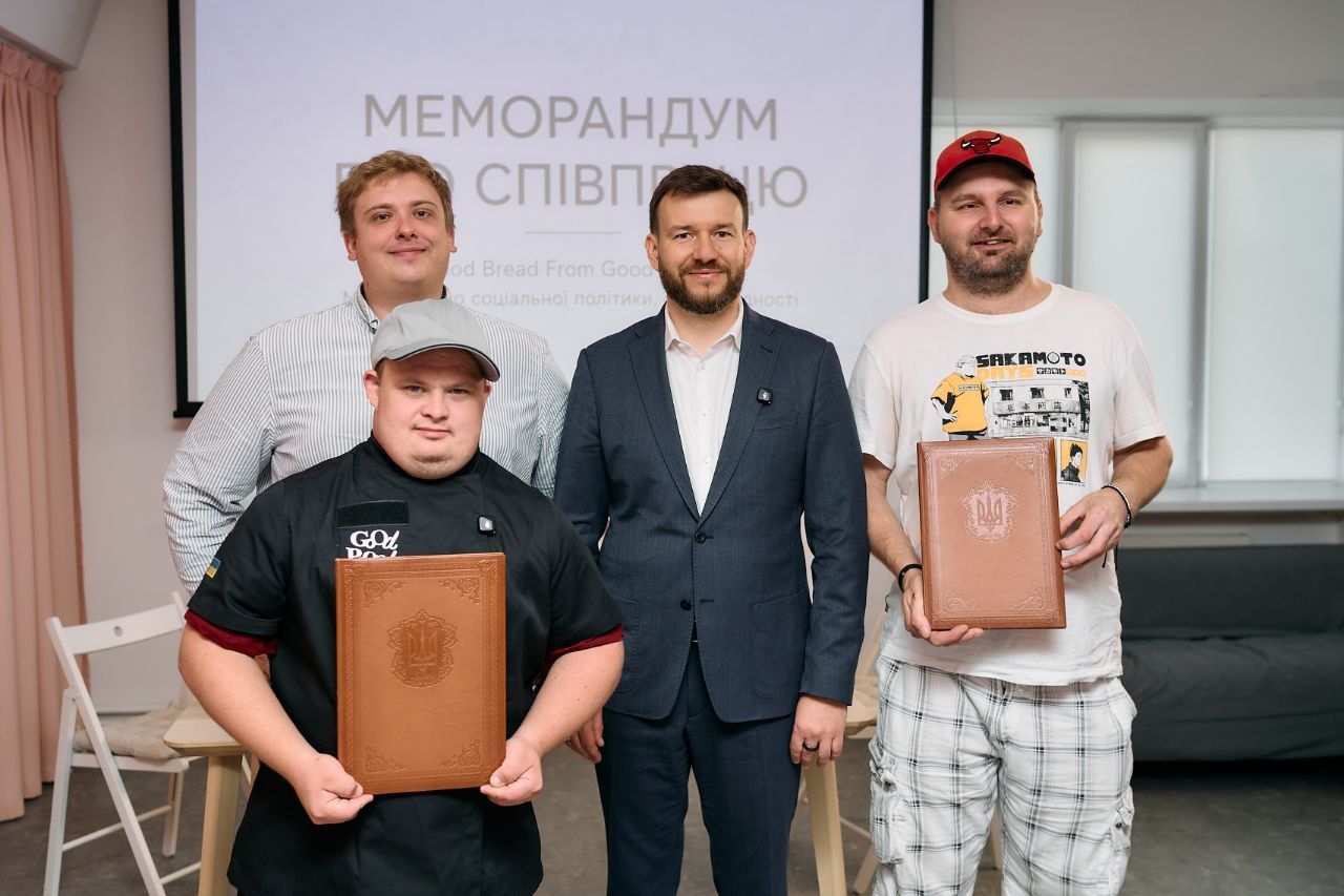  Міністерство соціальної політики, сім’ї та єдності України та інклюзивна платформа Good People підписали Меморандум про співпрацю