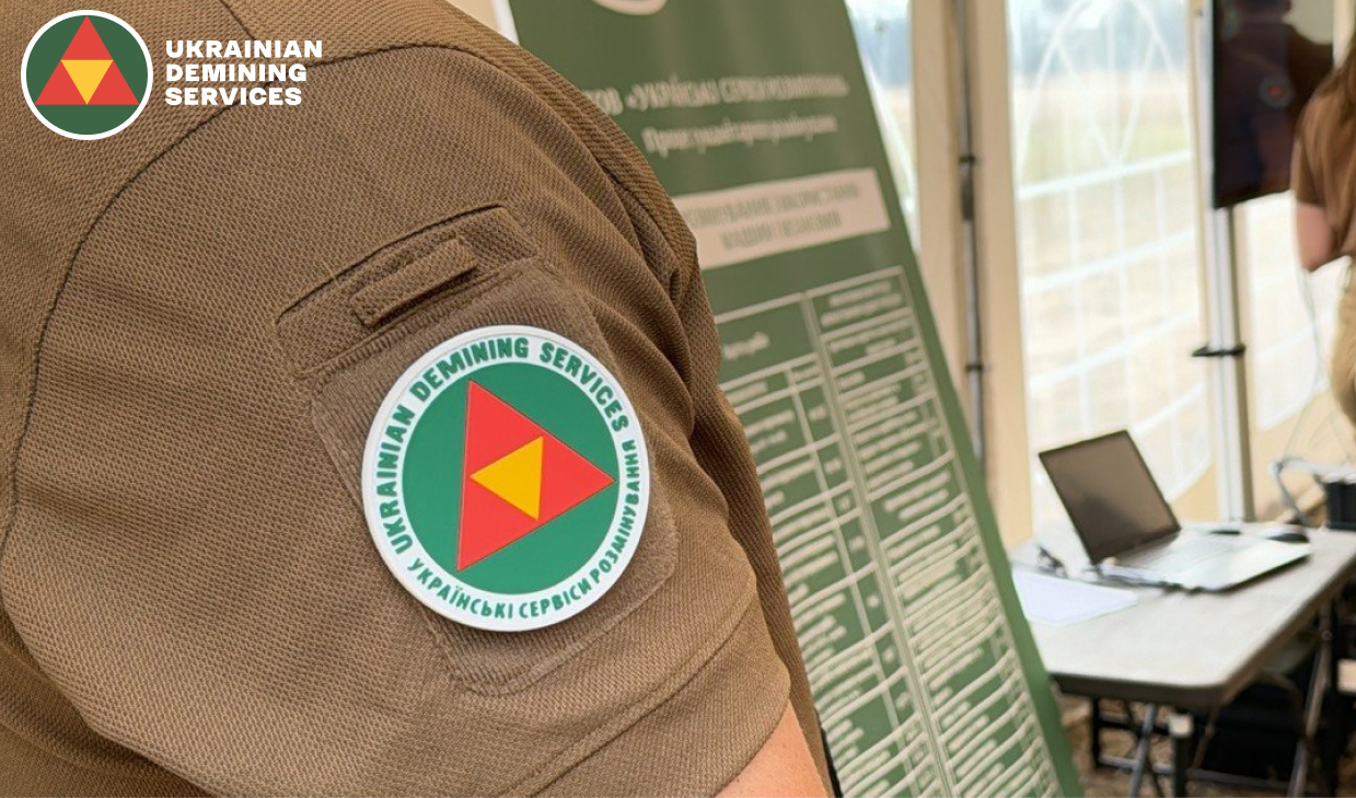 UDS розпочинають нову вахту. Це буде 31 робочий день поспіль. 