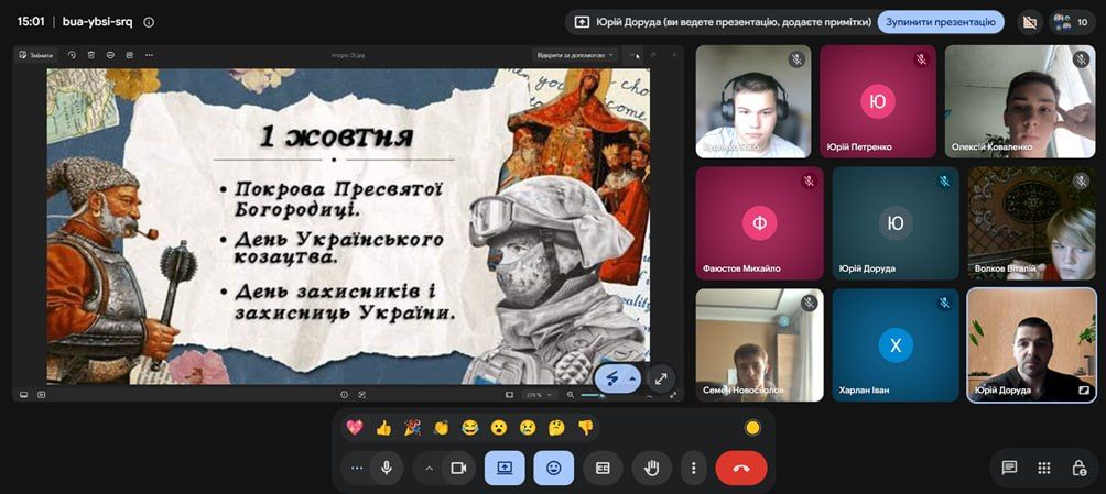 До Покрови Пресвятої Богородиці, Дня Українського козацтва та Дня захисників і захисників України