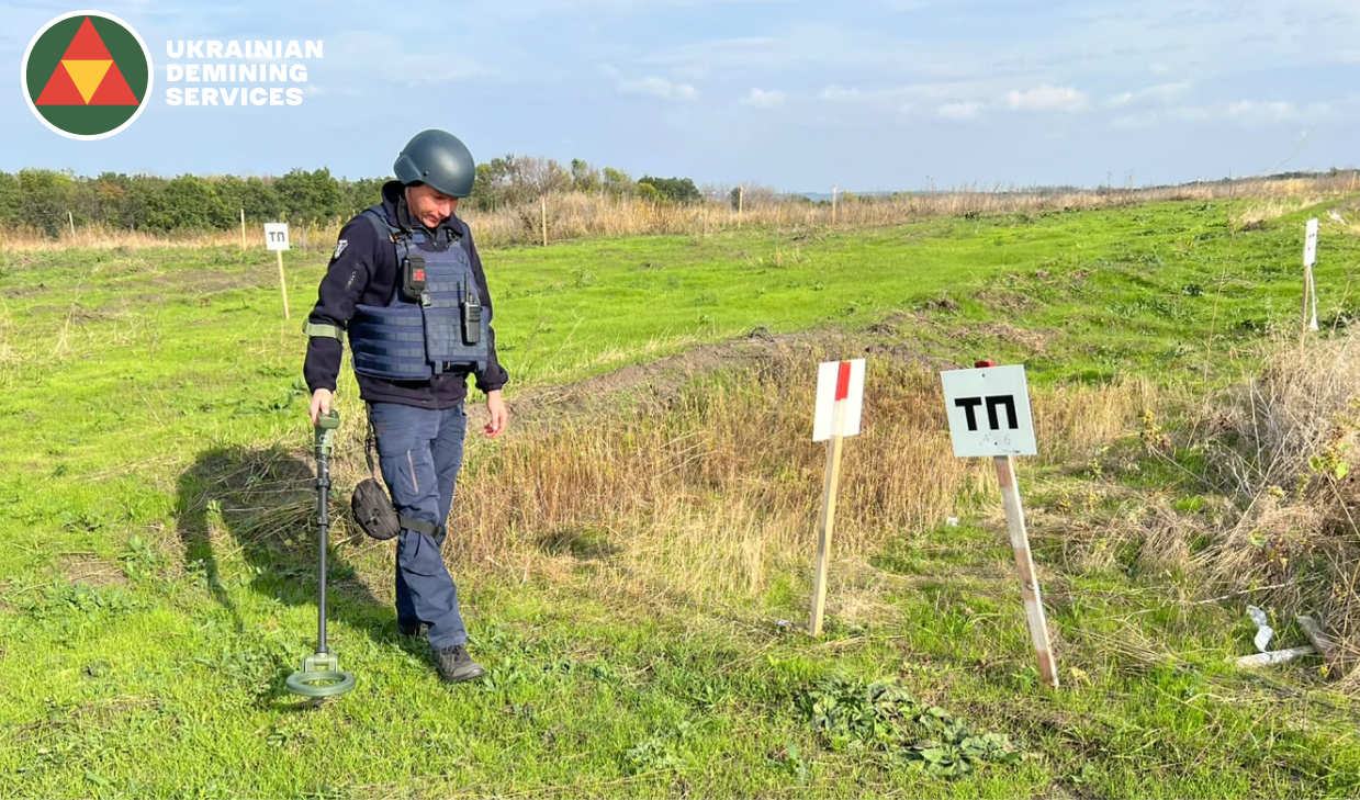 217 Hectares of Farmland Cleared for Agrofirma YUG-M LLC